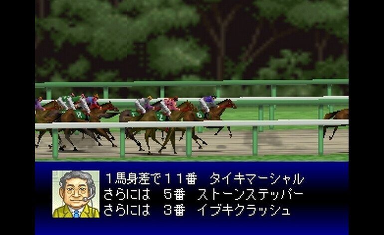 Play Derby Stallion 64 (Japan) • Nintendo 64 GamePhD