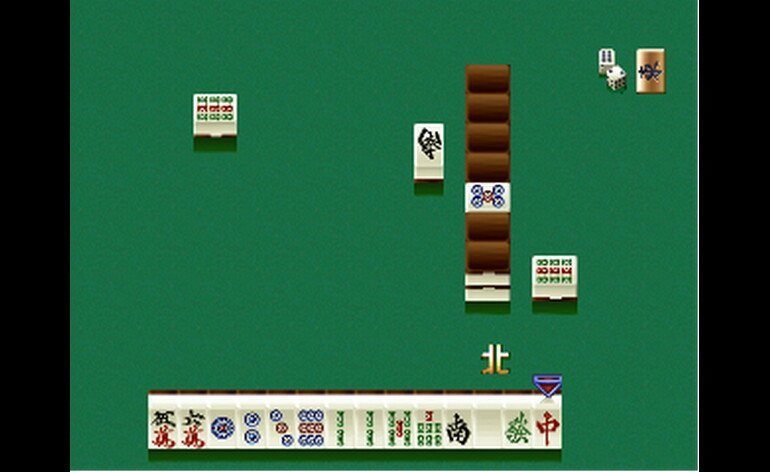 Pro Mahjong Kiwame 64 Japan Rev A