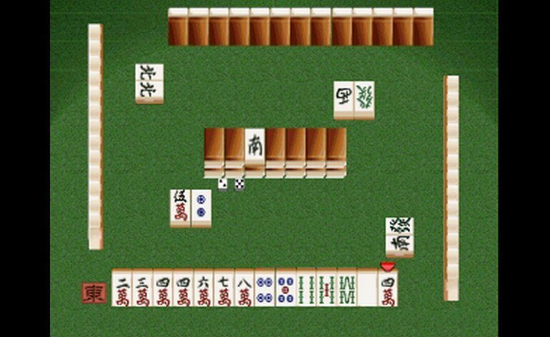 Pro Mahjong Tsuwamono 64 Jansou Battle ni Chousen Japan