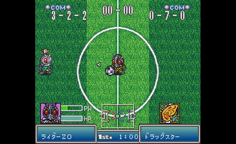 Battle Soccer 2 Japan