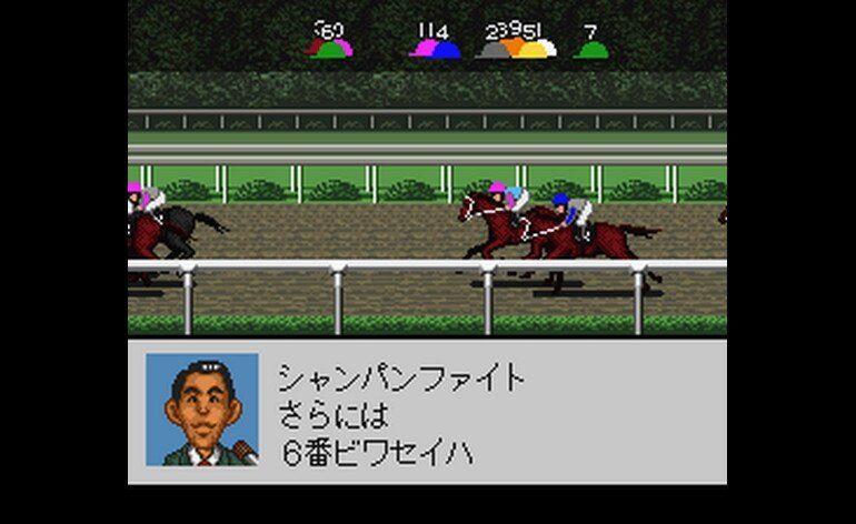 Derby Stallion 98 Japan NP