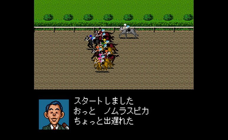 Play Derby Stallion II (Japan) • Super Nintendo GamePhD