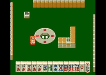 Haisei Mahjong Ryouga Japan