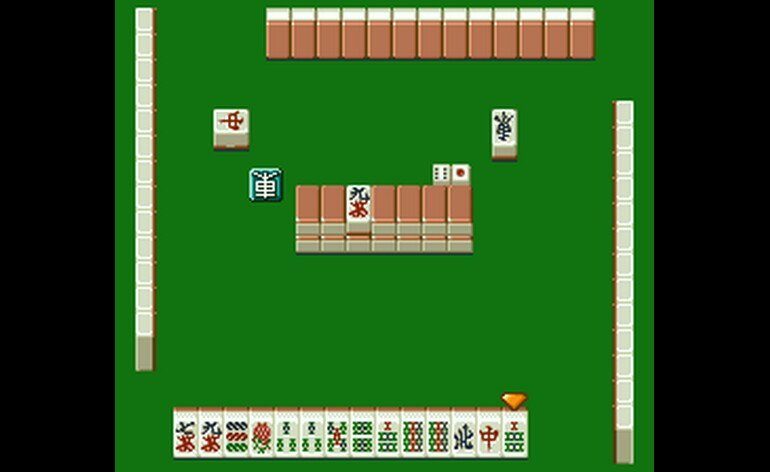 Honkaku Mahjong Tetsuman II Japan