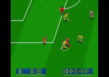 J.League Soccer Prime Goal 2 Japan