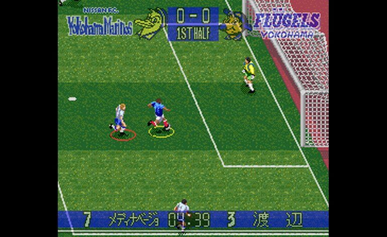 J.League Soccer Prime Goal 3 Japan