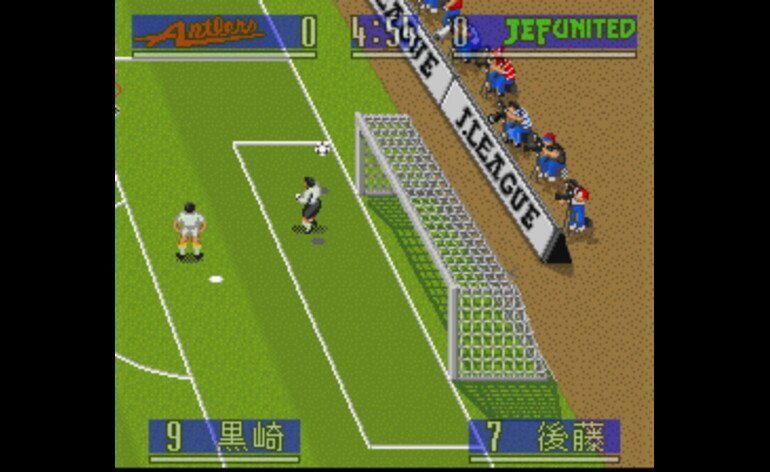 J.League Soccer Prime Goal Japan