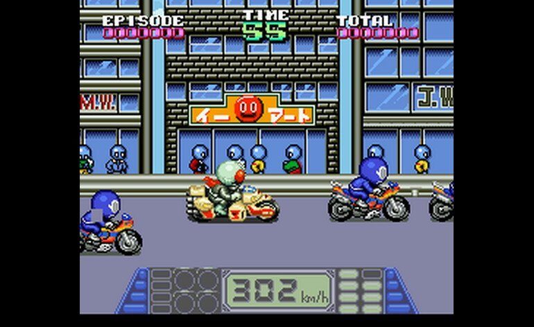 Kamen Rider SD Shutsugeki Rider Machine Japan