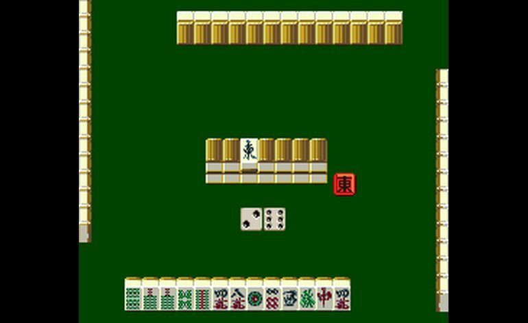 Kindai Mahjong Special Japan