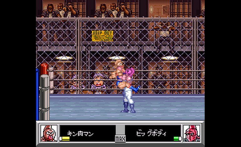 Play Kinnikuman Dirty Challenger Japan Super Nintendo Gamephd