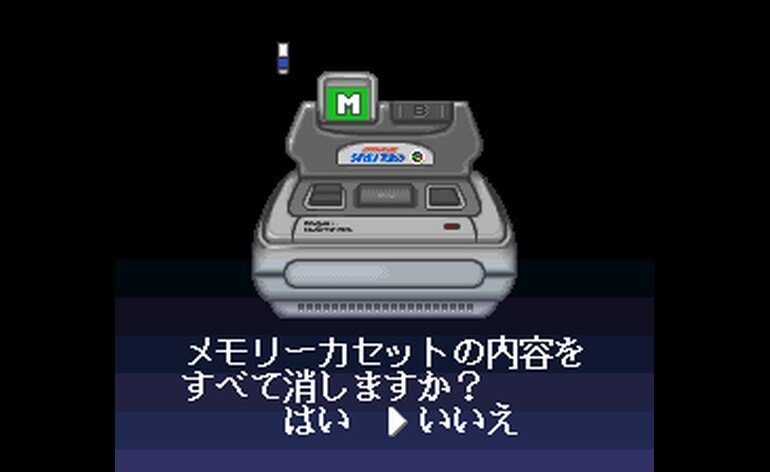 Sufami Turbo Add On Base Cassette Japan