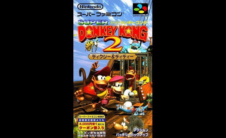 Super Donkey Kong 2 Dixie Diddy Japan