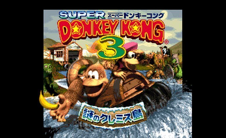 Super Donkey Kong 3 Nazo no Krems tou Japan