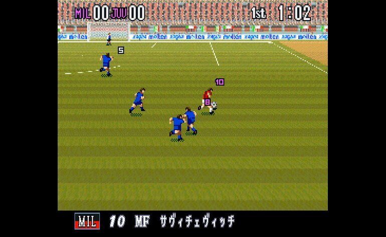 Super Formation Soccer 95 della Serie A Japan
