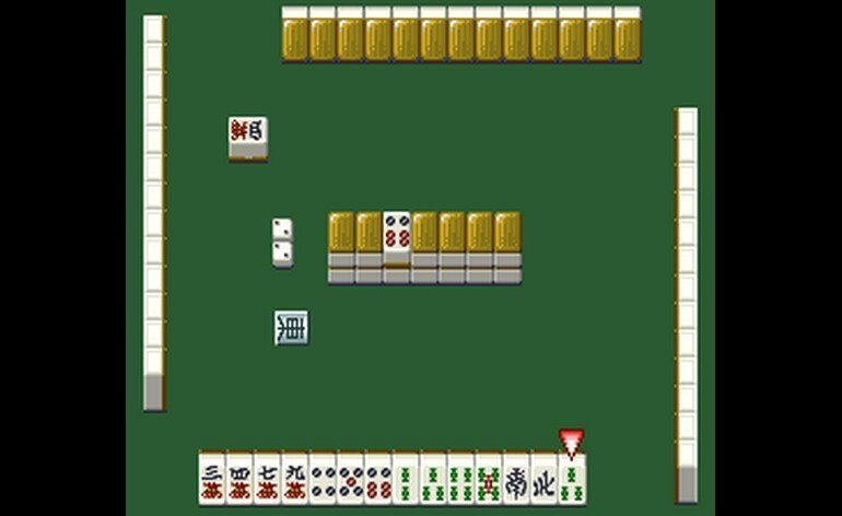 Super Mahjong 2 Honkaku 4 Nin Uchi Japan