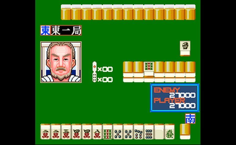 Super Mahjong Japan