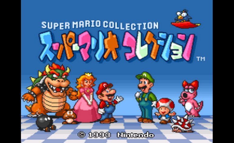 Super Mario Collection Japan Rev A