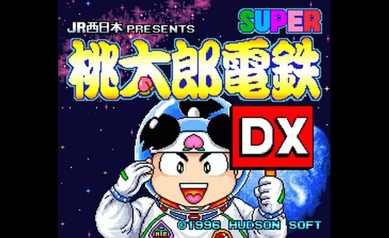 Super Momotarou Dentetsu DX Jr Nishi Nihon Presents Japan