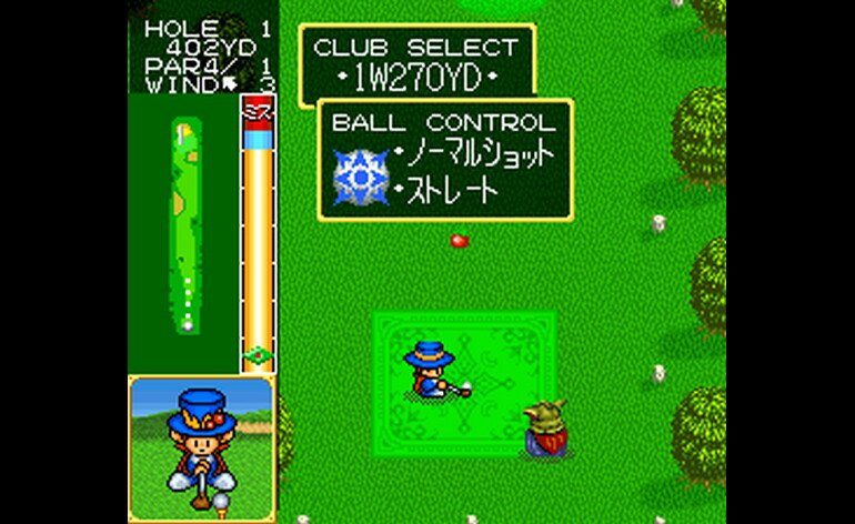 Super Naxat Open Golf de Shoubu da Dorabot chan Japan