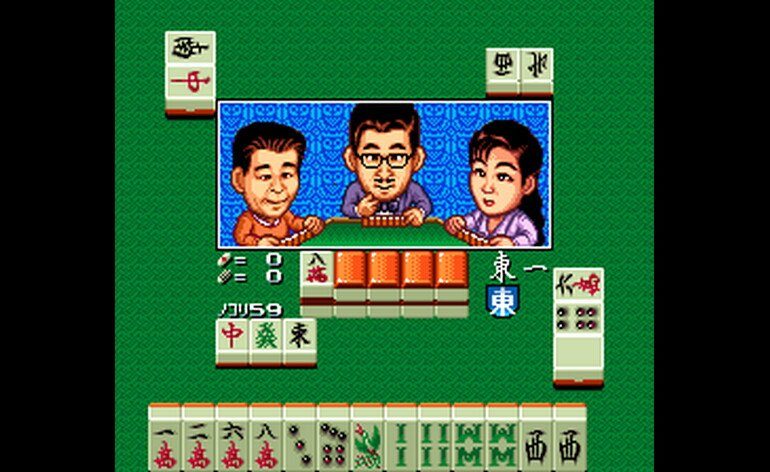 Super Nichibutsu Mahjong 3 Yoshimoto Gekijou Hen Japan