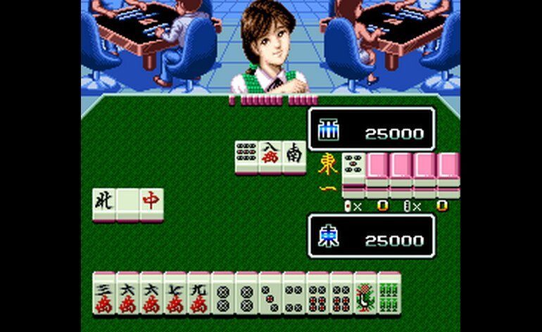 Super Nichibutsu Mahjong 4 Kisokenkyuu Hen Japan