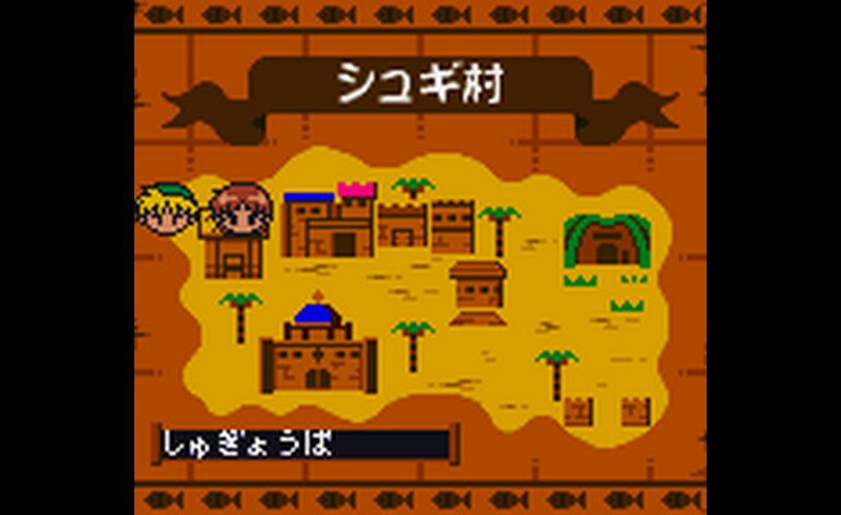 Play Dokidoki Densetsu Mahoujin Guruguru Japan Game Boy Color Gamephd