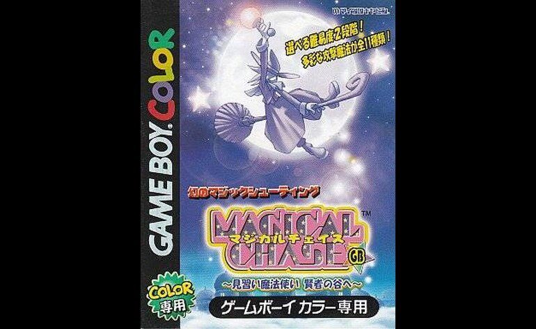 Magical Chase GB Minarai Mahoutsukai Kenja no Tani e Japan