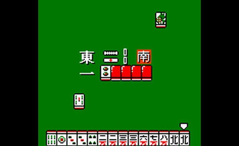 Mahjong Quest Japan