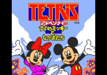 Tetris Adventure Susume Mickey to Nakama tachi Japan