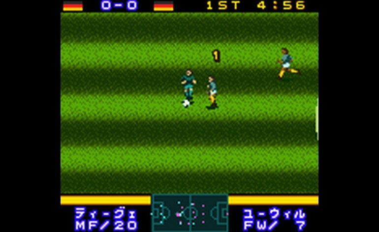 World Soccer GB 2000 Japan