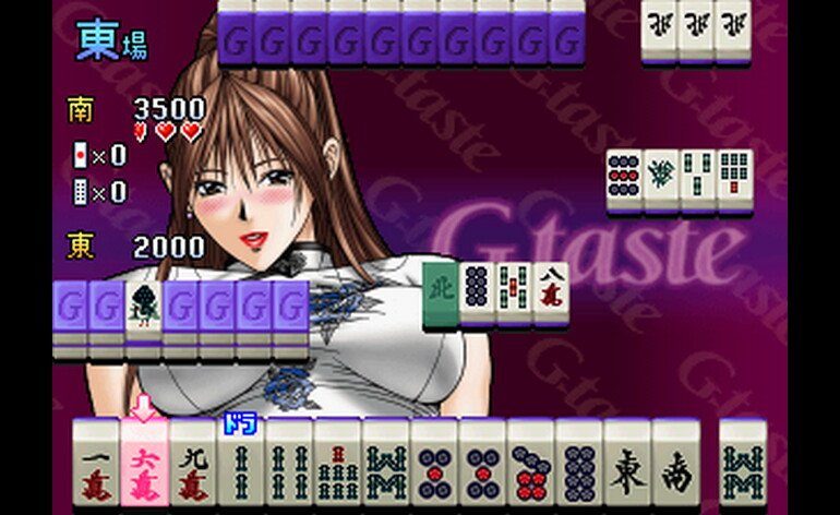 Mahjong G Taste