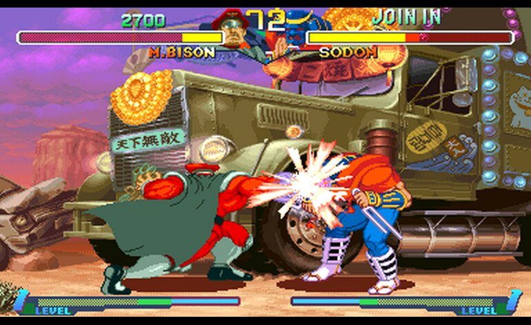 Street Fighter Alpha 2 960430 USA