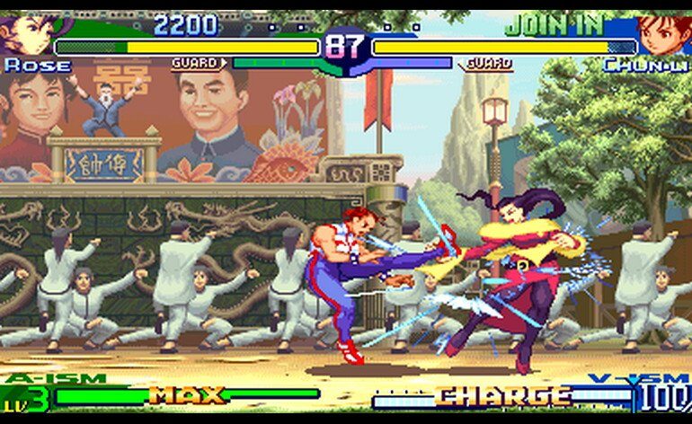 Street Fighter Alpha 3 980629 USA