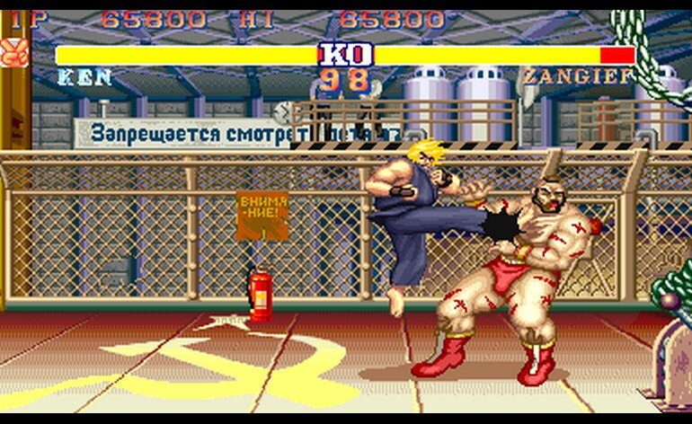 Street Fighter II Champion Edition Alpha Magic F bootleg set 5 920313 etc Bootleg