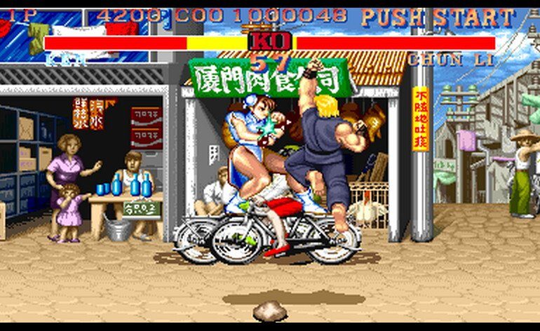 Street Fighter II Champion Edition Tu Long bootleg set 3 811102 001 Bootleg