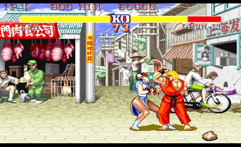 Street Fighter II The World Warrior 910214 Japan