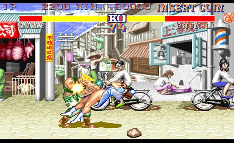 Street Fighter II The World Warrior 910214 etc