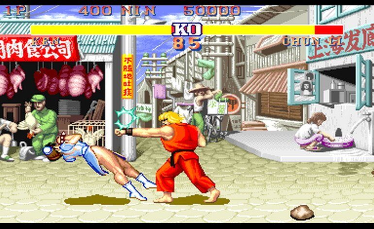 Street Fighter II The World Warrior 910522 USA rev I