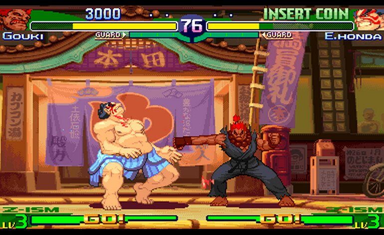 Street Fighter Zero 3 980629 Japan Phoenix Edition Bootleg