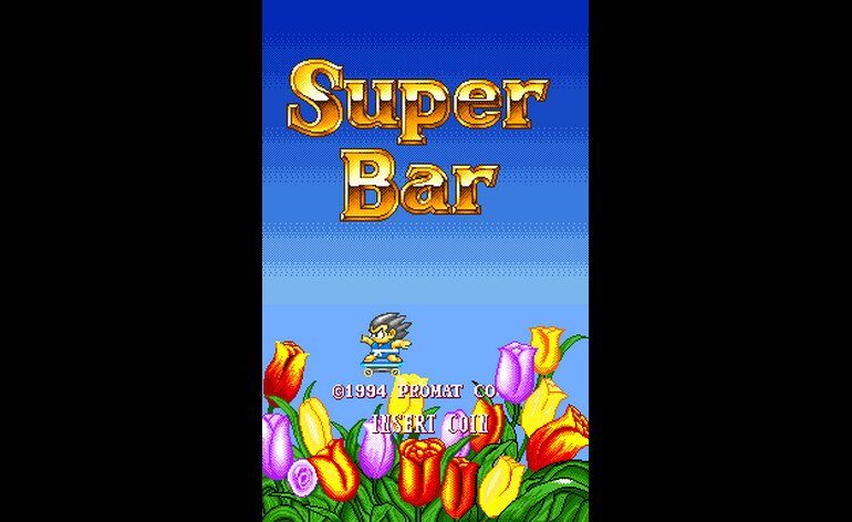 Super Bar