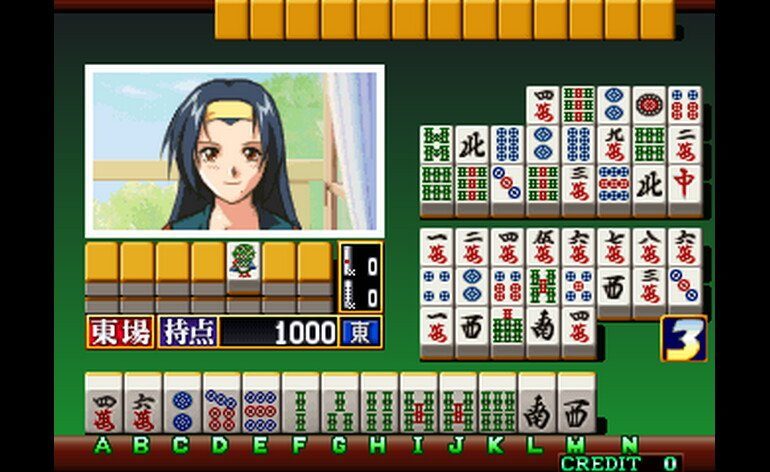 Super Real Mahjong P7 Japan No sound.
