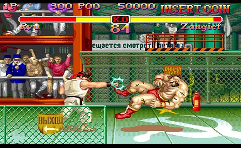 Super Street Fighter II The Tournament Battle 931119 etc Bootleg