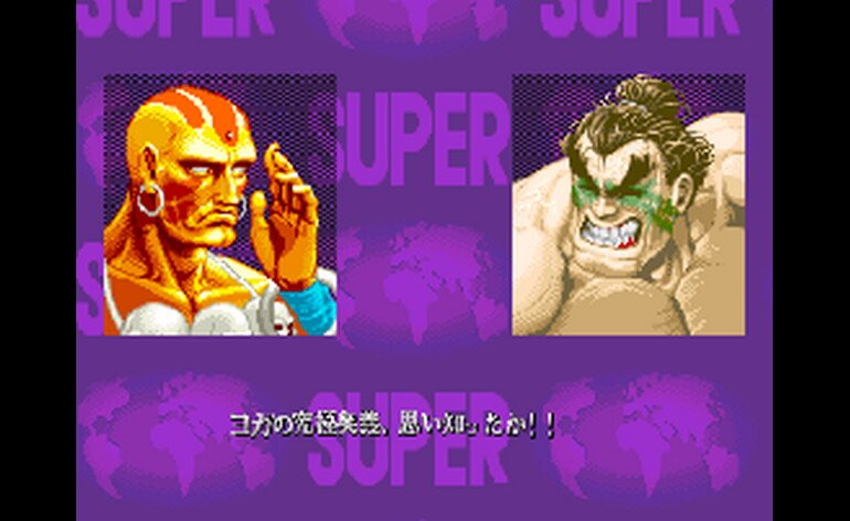 Play Super Street Fighter Ii X Grand Master Challenge Japan Rent Version Arcade Gamephd
