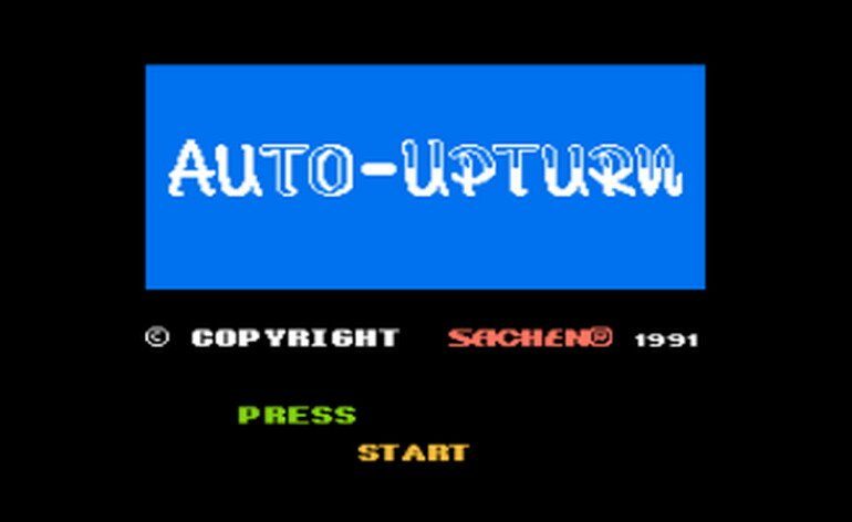 Auto Upturn Asia Unl NES