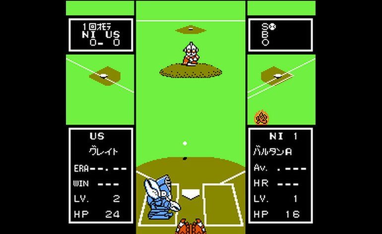 Battle Baseball Japan