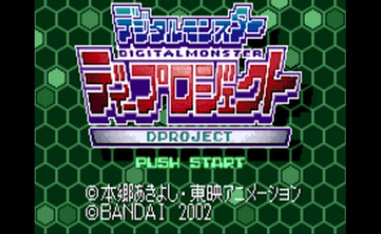 Digimon Digital Monsters D Project J