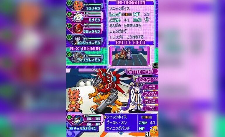Digimon Story Moonlight Japan