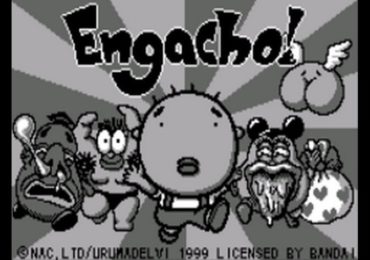 Engacho J M