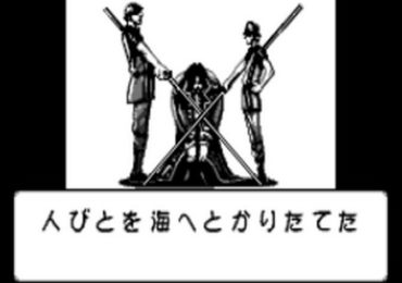 From TV Animation One Piece Mezase Kaizoku Ou J M