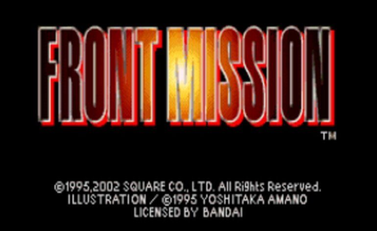 Front Mission J